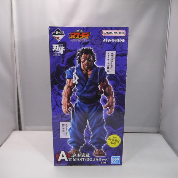 中古】その他フィギュア