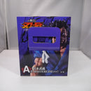 【中古】【未開封】宮本武蔵 MASTERLISEッッ! 「一番くじ 刃牙 巨大なる鼓動」 A賞＜フィギュア＞（代引き不可）6547