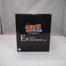 【中古】【未開封】サソリ 「一番くじ NARUTO-ナルト- 疾風伝 風影奪還編」 MASTERLISE E賞＜フィギュア＞（代引き不可）6547