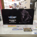 【中古】【未開封】ミケ 「一番くじ HUNTER×HUNTER ZAOLDYECK FAMILY」 MASTERLISE EXTRA ラストワン賞＜フィギュア＞（代引き不可）6547