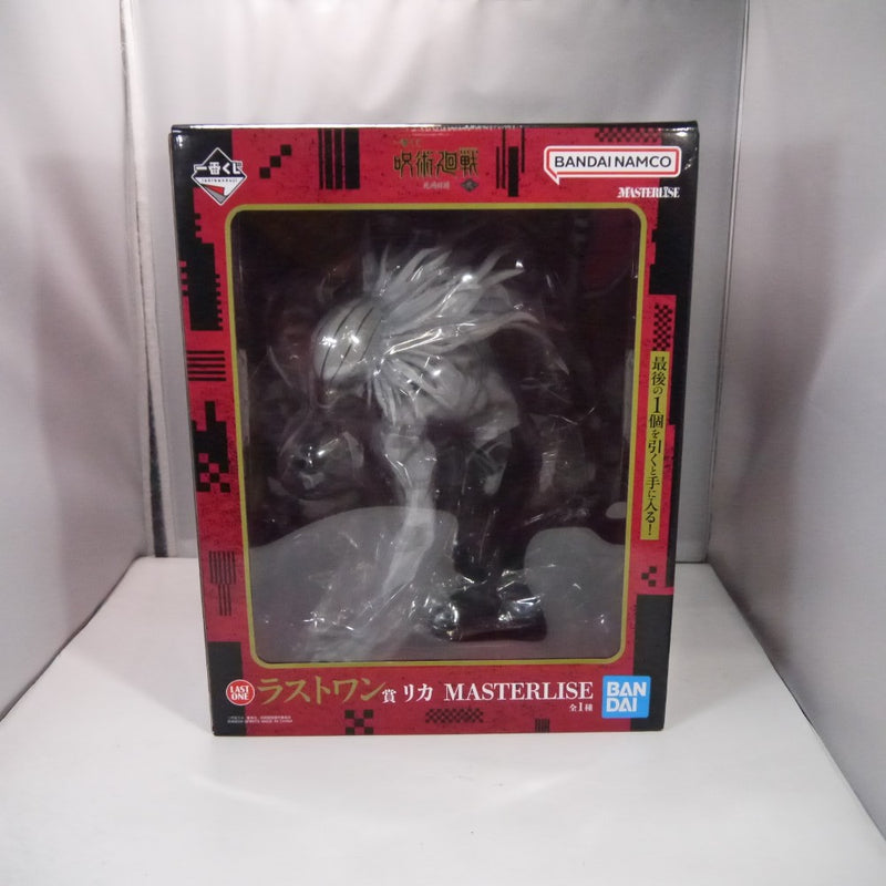 中古】呪術廻戦フィギュア