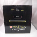 【中古】【未開封】リカ 「一番くじ 呪術廻戦 死滅回游 〜弐〜」 MASTERLISE ラストワン賞＜フィギュア＞（代引き不可）6547