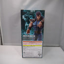 【中古】【未開封】レイ 「一番くじ 北斗の拳 -FIST OF THE NORTH STAR-」 MASTERLISE B賞＜フィギュア＞（代引き不可）6547