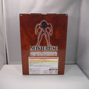 【中古】【未開封】ピクル MASTERLISEッッ! 「一番くじ 刃牙 巨大なる鼓動」 B賞＜フィギュア＞（代引き不可）6547