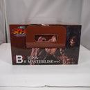 【中古】【未開封】ピクル MASTERLISEッッ! 「一番くじ 刃牙 巨大なる鼓動」 B賞＜フィギュア＞（代引き不可）6547