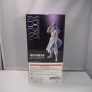 【中古】【未開封】妖狐蔵馬 「一番くじ 幽☆遊☆白書 暗黒武術会編 vol.3」 MASTERLISE ラストワン賞＜フィギュア＞（代引き不可）6547