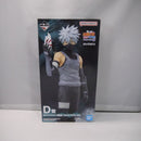 【中古】【未開封】はたけカカシ(暗部) 「一番くじ NARUTO-ナルト- 疾風伝 心を写す赤き瞳」 MASTERLISE D賞＜フィギュア＞（代引き不可）6547