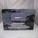 【中古】【未開封】うずまきナルト(妖狐の衣六本目) 一番くじ NARUTO-ナルト- 疾風伝 輪廻の嘆きと平和の懸け橋 ラストワン賞＜フィギュア＞（代引き不可）6547