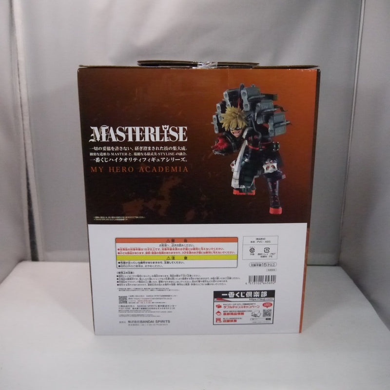 中古】【未開封】爆豪勝己 -ストレイフパンツァー- 「一番くじ 僕の