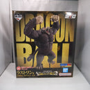 【中古】【未開封】大猿悟空 「一番くじ ドラゴンボール THE CHRONICLE OF GOKU」 SOFVICS ラストワン賞＜フィギュア＞（代引き不可）6547