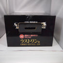 【中古】【未開封】大猿悟空 「一番くじ ドラゴンボール THE CHRONICLE OF GOKU」 SOFVICS ラストワン賞＜フィギュア＞（代引き不可）6547