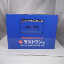 【中古】【未開封】魔人ブウ 「一番くじ ドラゴンボール BATTLE OF THE SUPER SAIYAN」 MASTERLISE ラストワン賞＜フィギュア＞（代引き不可）6547