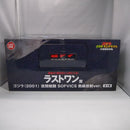 【中古】【未開封】ゴジラ(2001) 夜間戦闘 熱線放射ver. 「一番くじ ゴジラ 最恐怪獣王列伝」 SOFVICS ラストワン賞＜フィギュア＞（代引き不可）6547