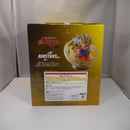 【中古】【未開封】超サイヤ人孫悟空 「一番くじ ドラゴンボール スペクタクルバトル」ラストワン賞 BURSTANT＜フィギュア＞（代引き不可）6547