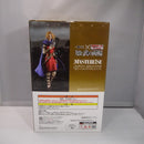 【中古】【未開封】楊端和 「一番くじ 春秋戦国大戦キングダム The Animation 知と武の両輪」ラストワン賞 MASTERLISE＜フィギュア＞（代引き不可）6547