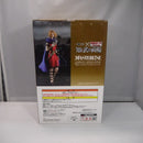 【中古】【未開封】楊端和 「一番くじ 春秋戦国大戦キングダム The Animation 知と武の両輪」ラストワン賞 MASTERLISE＜フィギュア＞（代引き不可）6547