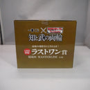 【中古】【未開封】楊端和 「一番くじ 春秋戦国大戦キングダム The Animation 知と武の両輪」ラストワン賞 MASTERLISE＜フィギュア＞（代引き不可）6547