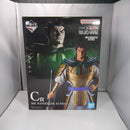 【中古】【未開封】蒙武 「一番くじ 春秋戦国大戦キングダム The Animation 知と武の両輪」 C賞 MASTERLISE EXTRA＜フィギュア＞（代引き不可）6547
