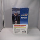 【中古】【未開封】バジオウ 「一番くじ 春秋戦国大戦キングダム The Animation 知と武の両輪」 B賞 MASTERLISE＜フィギュア＞（代引き不可）6547