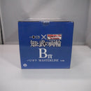 【中古】【未開封】バジオウ 「一番くじ 春秋戦国大戦キングダム The Animation 知と武の両輪」 B賞 MASTERLISE＜フィギュア＞（代引き不可）6547