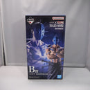【中古】【未開封】バジオウ 「一番くじ 春秋戦国大戦キングダム The Animation 知と武の両輪」 B賞 MASTERLISE＜フィギュア＞（代引き不可）6547