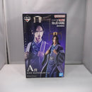 【中古】【未開封】昌平君 「一番くじ 春秋戦国大戦キングダム The Animation 知と武の両輪」 A賞 MASTERLISE＜フィギュア＞（代引き不可）6547