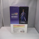 【中古】【未開封】昌平君 「一番くじ 春秋戦国大戦キングダム The Animation 知と武の両輪」 A賞 MASTERLISE＜フィギュア＞（代引き不可）6547