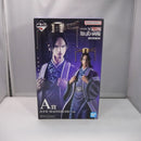 【中古】【未開封】昌平君 「一番くじ 春秋戦国大戦キングダム The Animation 知と武の両輪」 A賞 MASTERLISE＜フィギュア＞（代引き不可）6547