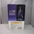 【中古】【未開封】昌平君 「一番くじ 春秋戦国大戦キングダム The Animation 知と武の両輪」 A賞 MASTERLISE＜フィギュア＞（代引き不可）6547