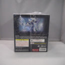 【中古】【未開封】MONSTERS CHRONICLE 遊☆戯☆王デュエルモンスターズ サイレント・マジシャン＜フィギュア＞（代引き不可）6547