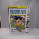【中古】【未開封】巻一 「一番くじ ドラゴンボール 40th 〜其之一〜」 DRAGON BALL COMICS VIGNETTE A賞＜フィギュア＞（代引き不可）6547