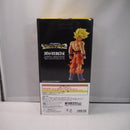 【中古】【未開封】超サイヤ人孫悟空 「一番くじ ドラゴンボール THE CHRONICLE OF GOKU」 MASTERLISE C賞＜フィギュア＞（代引き不可）6547