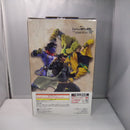 【中古】【未開封】空条承太郎 「一番くじ ジョジョの奇妙な冒険 スターダストクルセイダース -STAND RUSH!-」A賞＜フィギュア＞（代引き不可）6547