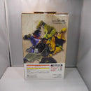 【中古】【未開封】DIO 「一番くじ ジョジョの奇妙な冒険 スターダストクルセイダース -STAND RUSH!-」 MASTERLISE C賞＜フィギュア＞（代引き不可）6547