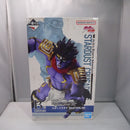 【中古】【未開封】スタープラチナ 「一番くじ ジョジョの奇妙な冒険 スターダストクルセイダース -STAND RUSH!-」B賞＜フィギュア＞（代引き不可）6547