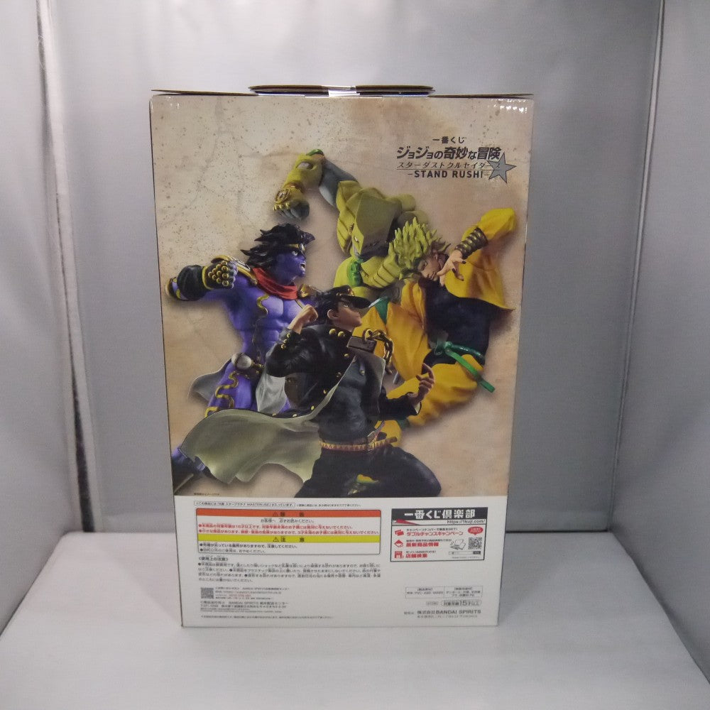 中古】【未開封】スタープラチナ 「一番くじ ジョジョの奇妙な冒険