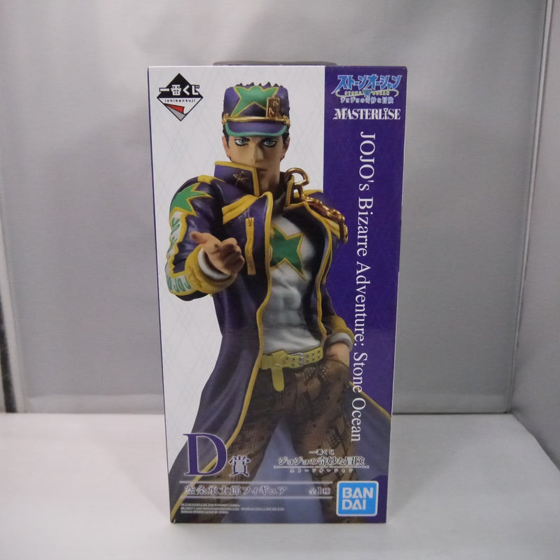 中古】【未開封】空条承太郎 「一番くじ ジョジョの奇妙な冒険