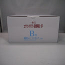 【中古】【未開封】綾波レイ 「一番くじ ヱヴァンゲリヲン新劇場版：序」 B賞＜フィギュア＞（代引き不可）6547
