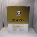 【中古】【未開封】童磨 ラストワンver. 「一番くじ 鬼滅の刃 〜上弦の弐〜」 MASTERLISE ラストワン賞＜フィギュア＞（代引き不可）6547