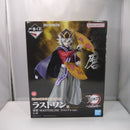 【中古】【未開封】童磨 ラストワンver. 「一番くじ 鬼滅の刃 〜上弦の弐〜」 MASTERLISE ラストワン賞＜フィギュア＞（代引き不可）6547