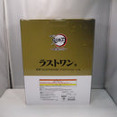 【中古】【未開封】童磨 ラストワンver. 「一番くじ 鬼滅の刃 〜上弦の弐〜」 MASTERLISE ラストワン賞＜フィギュア＞（代引き不可）6547