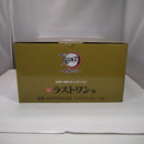 【中古】【未開封】童磨 ラストワンver. 「一番くじ 鬼滅の刃 〜上弦の弐〜」 MASTERLISE ラストワン賞＜フィギュア＞（代引き不可）6547