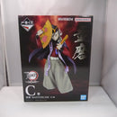 【中古】【未開封】童磨 「一番くじ 鬼滅の刃 〜上弦の弐〜」 MASTERLISE C賞＜フィギュア＞（代引き不可）6547