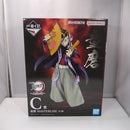 【中古】【未開封】童磨 「一番くじ 鬼滅の刃 〜上弦の弐〜」 MASTERLISE C賞＜フィギュア＞（代引き不可）6547