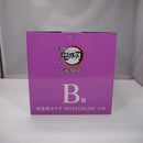 【中古】【未開封】栗花落カナヲ 「一番くじ 鬼滅の刃 〜上弦の弐〜」 MASTERLISE B賞＜フィギュア＞（代引き不可）6547