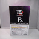 【中古】【未開封】栗花落カナヲ 「一番くじ 鬼滅の刃 〜上弦の弐〜」 MASTERLISE B賞＜フィギュア＞（代引き不可）6547