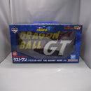 【中古】【未開封】THE GIGANT NAME ドラゴンボールGT 「一番くじ ドラゴンボールGT」ラストワン賞＜フィギュア＞（代引き不可）6547