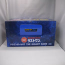 【中古】【未開封】THE GIGANT NAME ドラゴンボールGT 「一番くじ ドラゴンボールGT」ラストワン賞＜フィギュア＞（代引き不可）6547