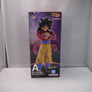 【中古】【未開封】超サイヤ人4孫悟空 「一番くじ ドラゴンボールGT」 MASTERLISE A賞＜フィギュア＞（代引き不可）6547