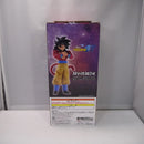 【中古】【未開封】超サイヤ人4孫悟空 「一番くじ ドラゴンボールGT」 MASTERLISE A賞＜フィギュア＞（代引き不可）6547